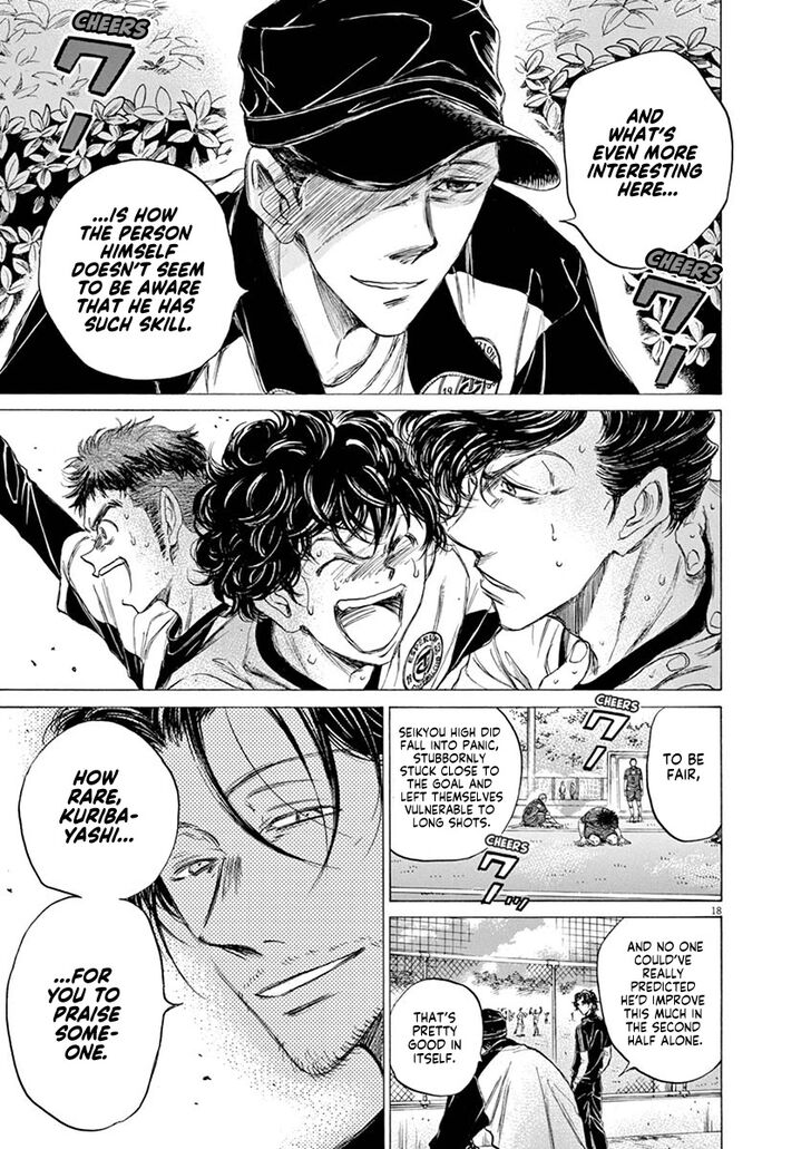 Ao Ashi, Chapter 55 image 18
